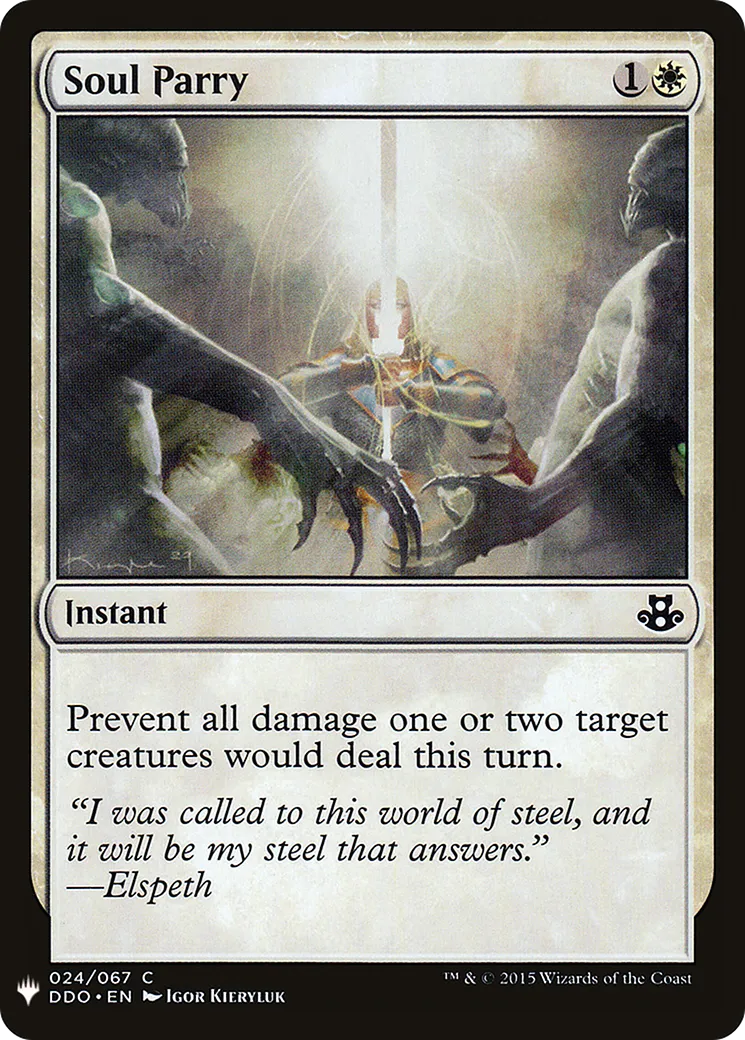 Soul Parry — The List — Magic: The Gathering