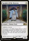 Product image for Orateur des Cieux