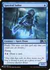 Product image for Marin spectral