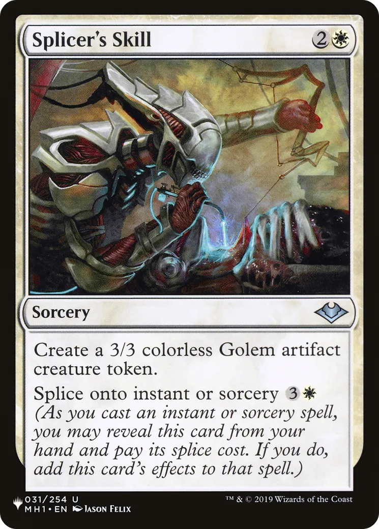 Splicer's Skill — The List — Magic: The Gathering