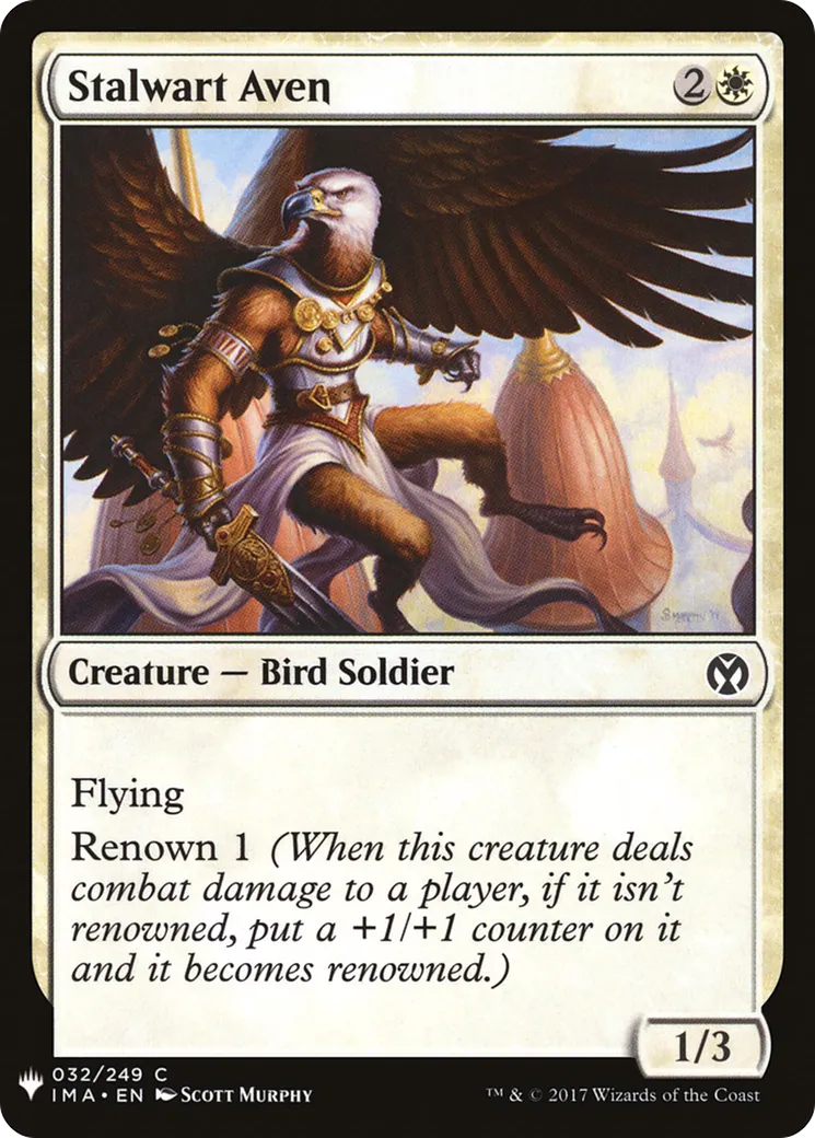 Avemain vigoureuse — The List — Magic: The Gathering