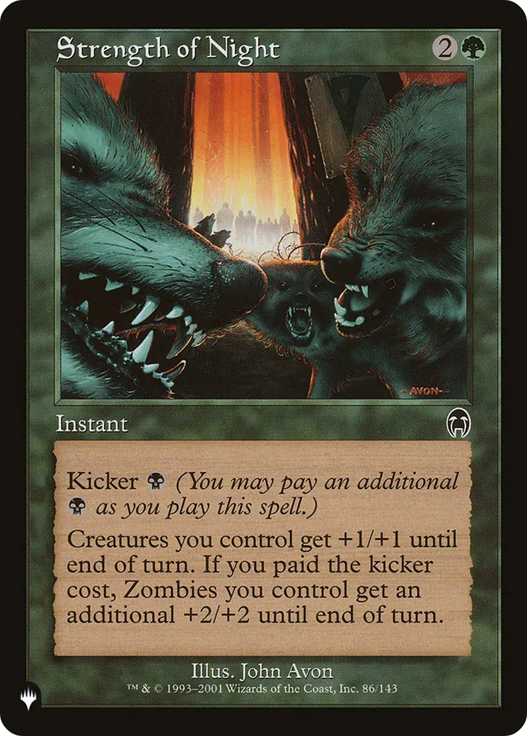 Force de la nuit — The List — Magic: The Gathering