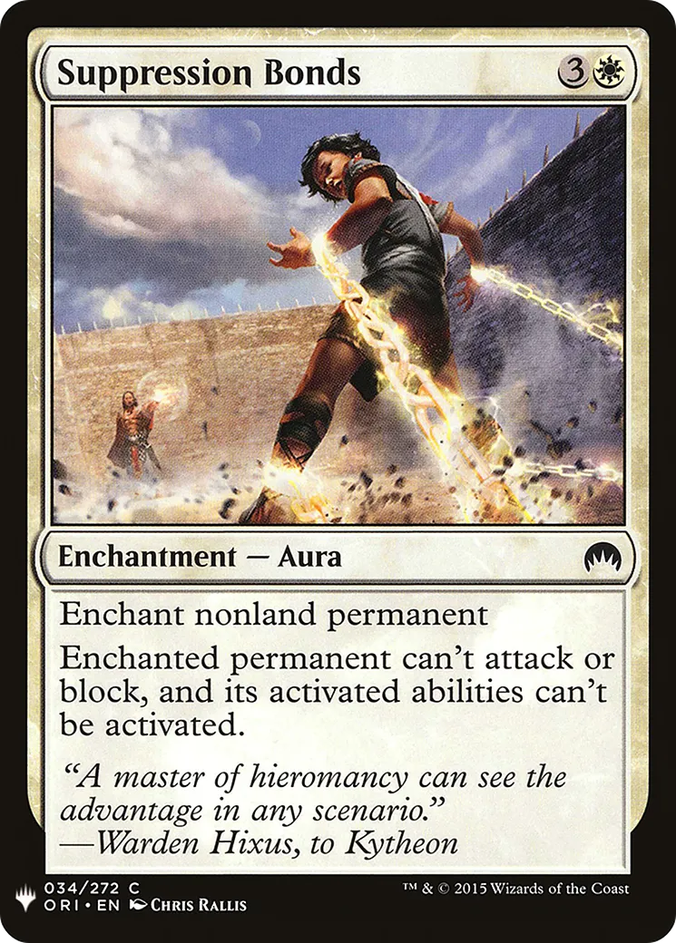 Liens de suppression — The List — Magic: The Gathering