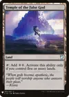 Product image for Temple of the False God