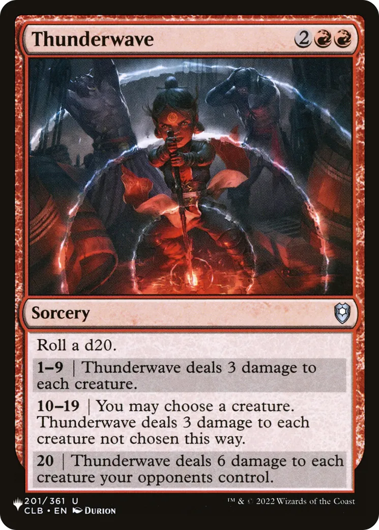 Sort d'onde de choc — The List — Magic: The Gathering