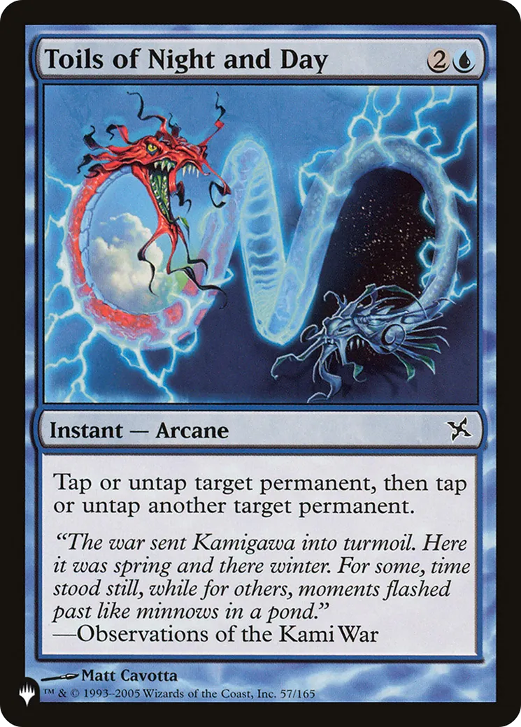Rets du jour et de la nuit — The List — Magic: The Gathering
