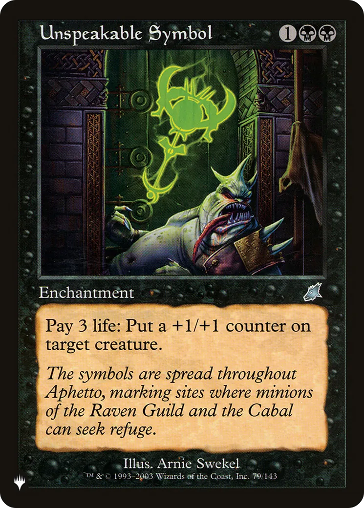 Unspeakable Symbol — The List — Magic: The Gathering