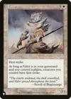 Product image for Valor