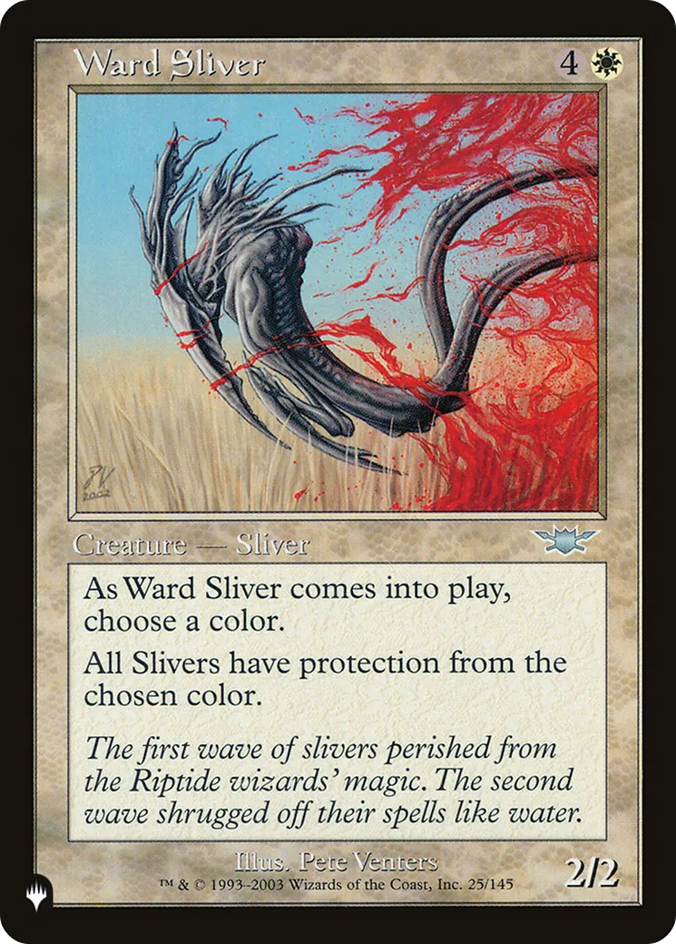 Slivoïde de garde — The List — Magic: The Gathering