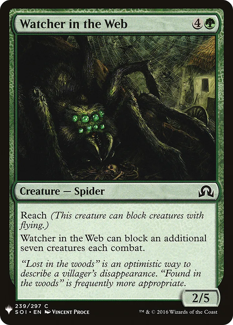 Scrutatrice de la toile — The List — Magic: The Gathering