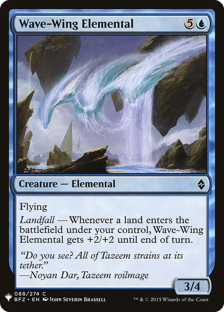 Élémental d'ailevague — The List — Magic: The Gathering
