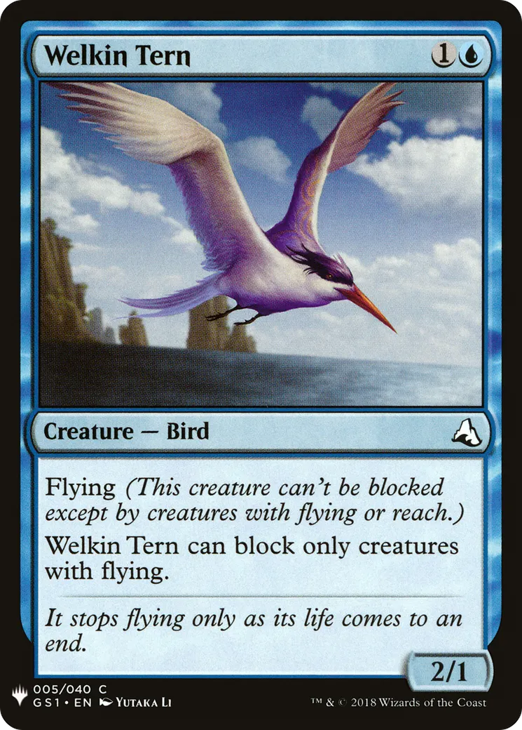 Sterne des nues — The List — Magic: The Gathering
