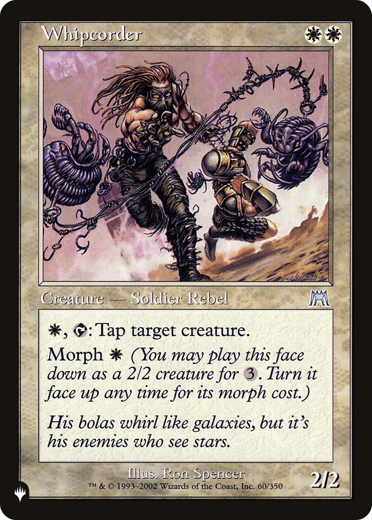 Lanceur de bolas — The List — Magic: The Gathering