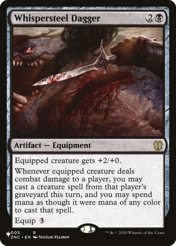Dague de murmacier — The List — Magic: The Gathering