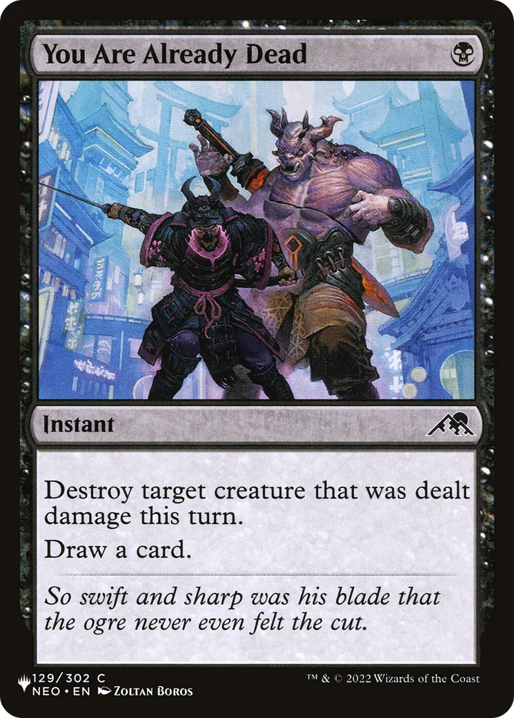You Are Already Dead — The List — Magic: The Gathering