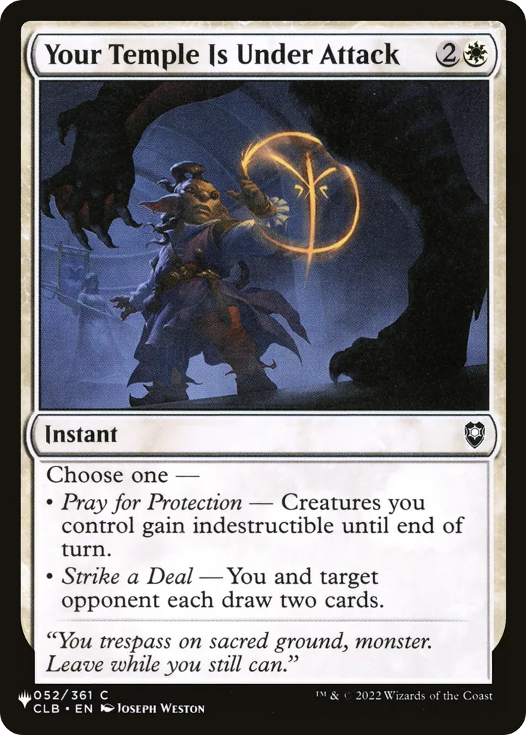 Your Temple Is Under Attack — The List — Magic: The Gathering