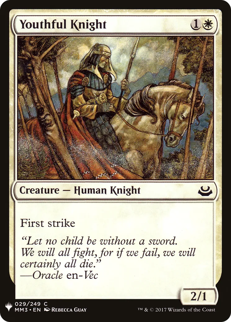 Jeune chevalier — The List — Magic: The Gathering