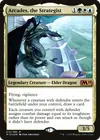 Product image for Arcades, the Strategist