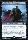 Product image for Knight of the Ebon Legion
