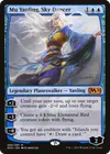Product image for Mu Yanling, Sky Dancer