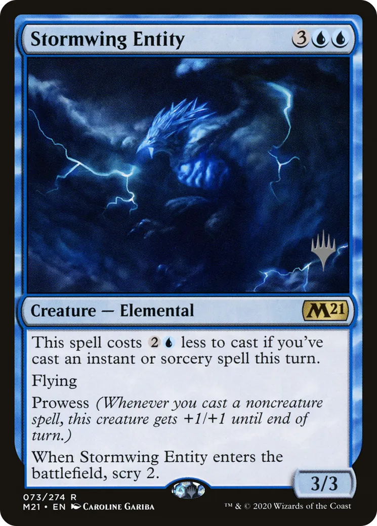 Entité ailorage — Core Set 2021 Promos — Magic: The Gathering