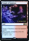 Product image for Temple of Epiphany