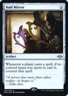 Product image for Void Mirror