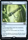 Product image for Disruptor Flute