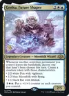 Product image for Genku, Future Shaper