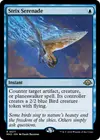 Product image for Strix Serenade