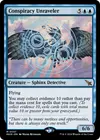 Product image for Détisseuse de conspirations