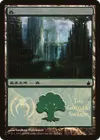 Product image for Forest