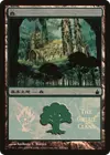 Product image for Forest
