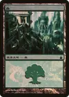 Product image for Forest