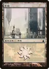 Product image for Plains