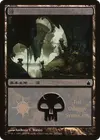 Product image for Swamp