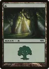 Product image for Forêt