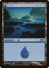 Product image for Île