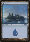 Product image for Île