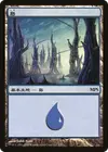 Product image for Island