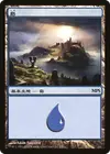 Product image for Island