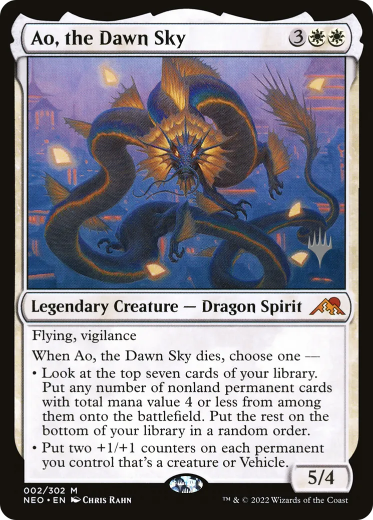 Ao, the Dawn Sky — Kamigawa: Neon Dynasty Promos — Magic: The Gathering