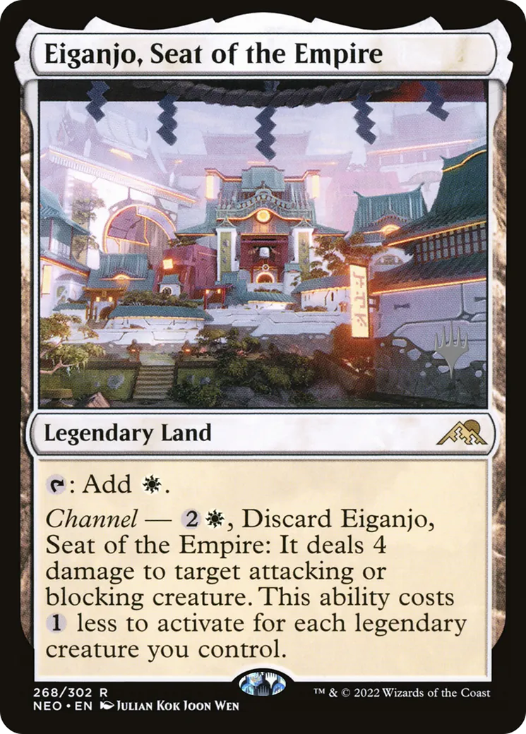 Eiganjo, siège de l'Empire — Kamigawa: Neon Dynasty Promos — Magic: The Gathering