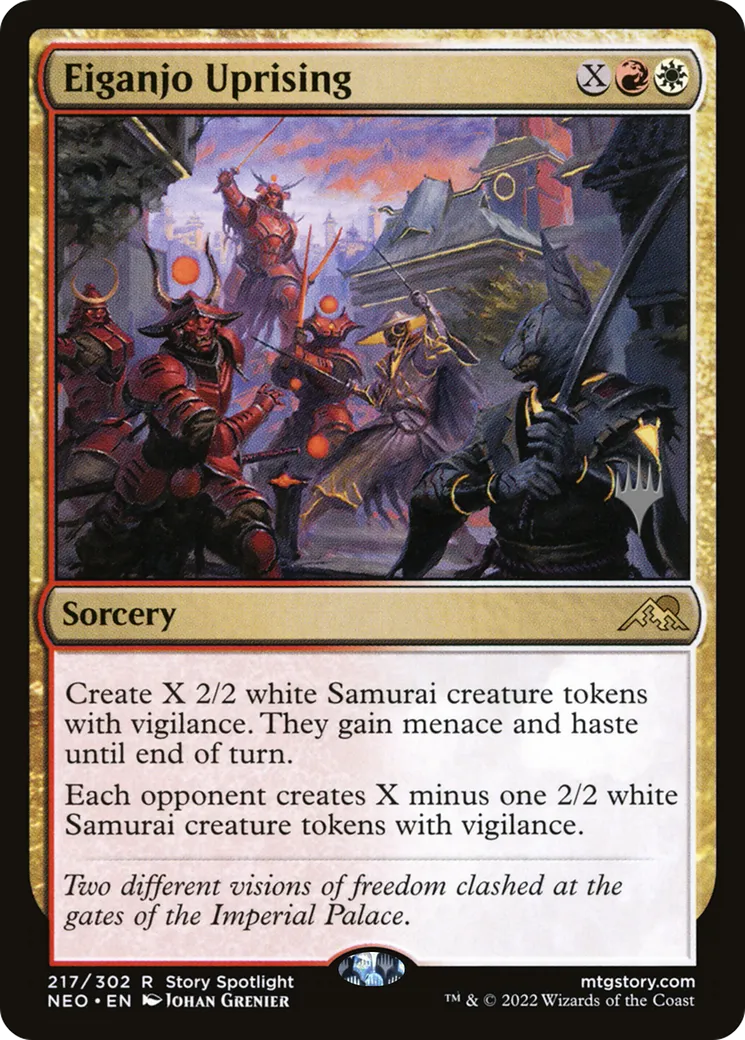 Eiganjo Uprising — Kamigawa: Neon Dynasty Promos — Magic: The Gathering