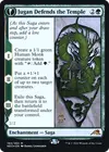 Product image for Jugan défend le temple // Vestige de l'étoile ascendante