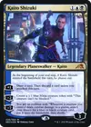 Product image for Kaito Shizuki
