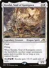 Product image for Kyodai, Soul of Kamigawa