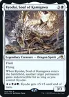 Product image for Kyodai, âme de Kamigawa