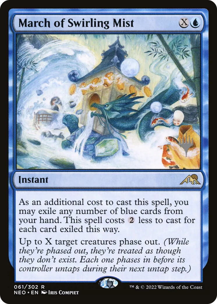 March of Swirling Mist — Kamigawa: Neon Dynasty Promos — Magic: The Gathering