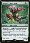 Product image for Spring-Leaf Avenger